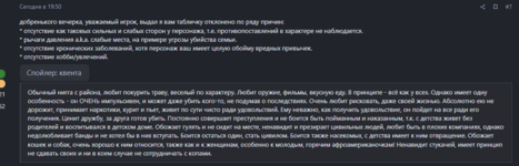 1708802673602.png
