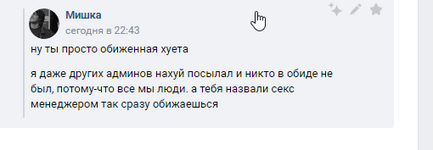 1708807622886.png
