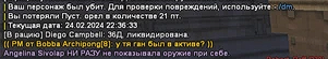 1708805047373.png
