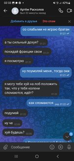 1000002643.jpg