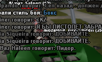 Снимок.PNG