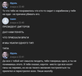 1708851044268.png