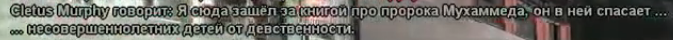 Screenshot_71.png