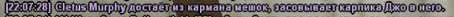 Screenshot_73.png