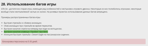 1708866719573.png