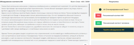 Screenshot_386.png