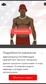 Screenshot_2024_0225_222208.png