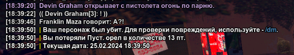 1708890976315.png