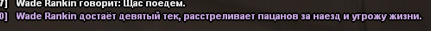 1708891096391.png