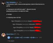 1708895321840.png