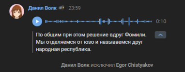 1708895344774.png