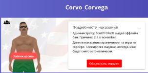1708896397345.png