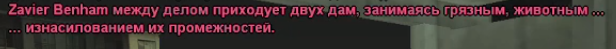 21299219212.PNG