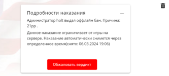 1708955560635.png