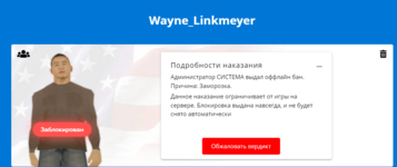 Знімок екрана 2024-02-26 160229.png