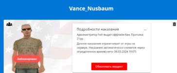 1708959254724.png