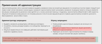1708971231099.png