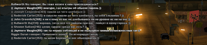 gta_sa 2024-02-26 23-45-12-95.png
