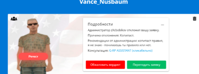 1708978677300.png