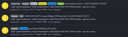 1708979484817.png