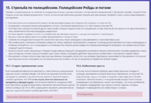 1708980043715.png