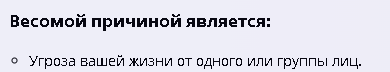 1708986934958.png
