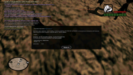 sa-mp-470.png