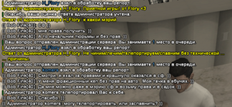 1709035279013.png