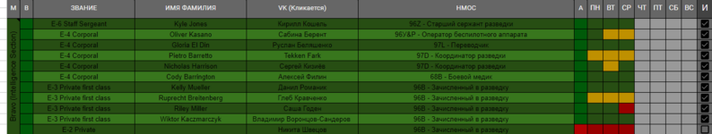 opera_VrzFF6m2eu.png