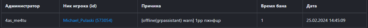 1709047084166.png 1709047084166.png