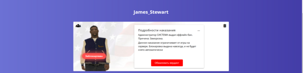 Screenshot 2024-02-27 220812.png