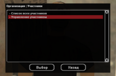 Снимок экрана 2024-02-27 201321.png Снимок экрана 2024-02-27 201321.png