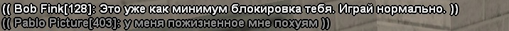 1709061165552.png