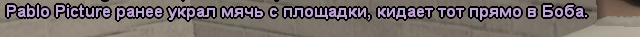 1709061217750.png