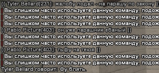 1709061425704.png