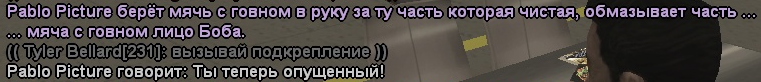 1709061482848.png