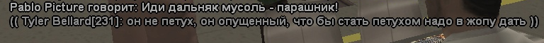 1709061533682.png