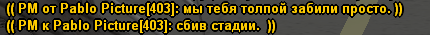 1709061919119.png