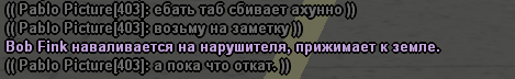 1709061943160.png