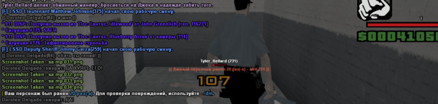 1709062429643.png