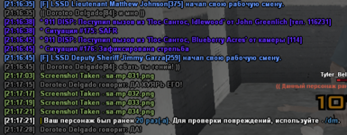1709062464350.png