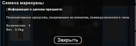 1709064133415.png