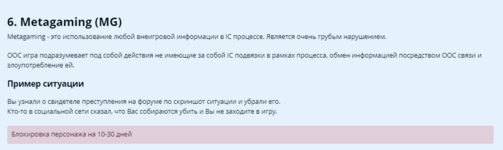 1709065874493.png