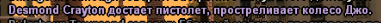 1709066437257.png