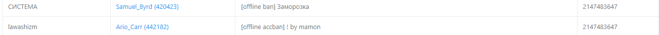 1709069636136.png