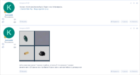 1709074076392.png
