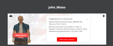 1709096714883.png