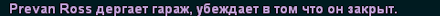 1709102217916.png