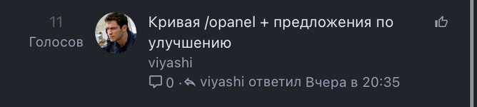 IMG_6956.jpeg
