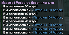 1709118382868.png